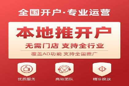 百度运营推广实战经验分享，这些案例值得学习